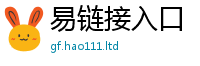 2025新澳门免费传真到2025新澳门2025免费原料